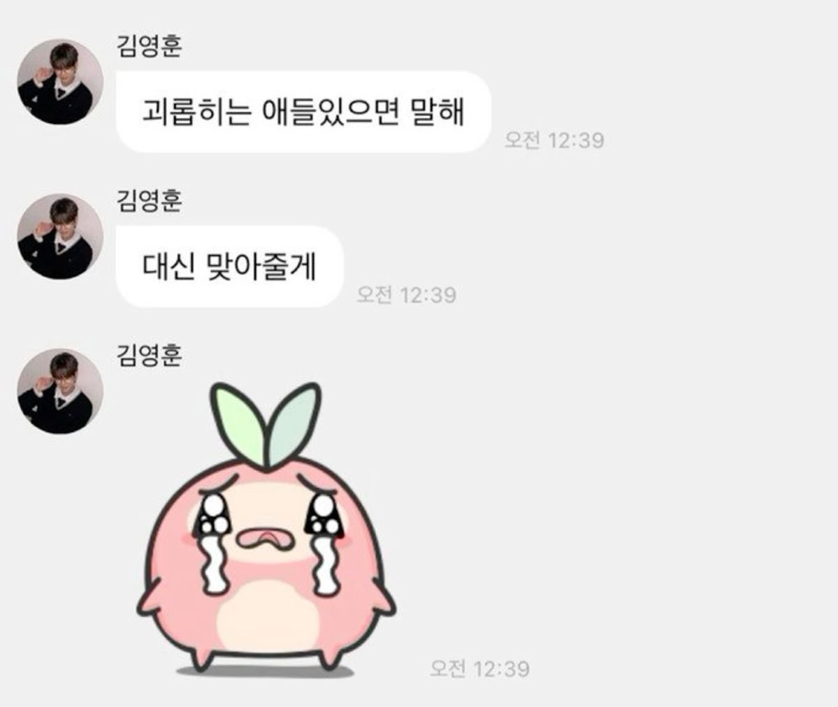 star_funny_'s tweet photo. https://t.co/HAbCbGj0IC