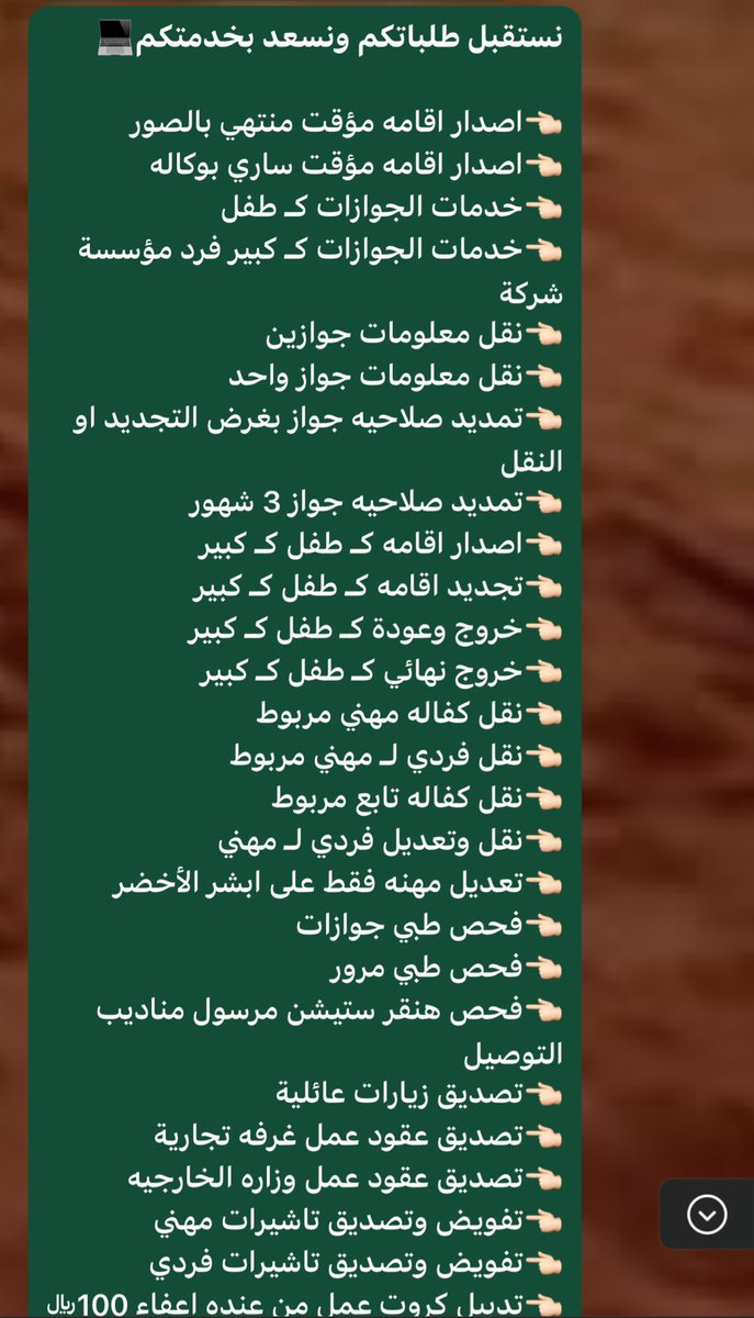 fafafaf1110's tweet photo. #الرياض_الان
#حائل_الآن 
#مكه_الان 
#طايف 
#جدة_الأن 

https://t.co/9OwaCFkG9a https://t.co/pdic4FFCBx