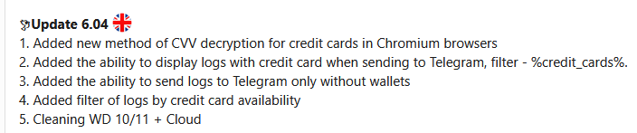 #lumma #lummac2 Update