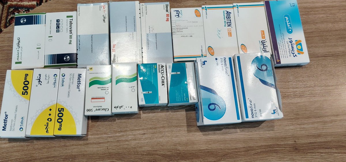 اسأل المدينة المنورة 🇸🇦 tweet media