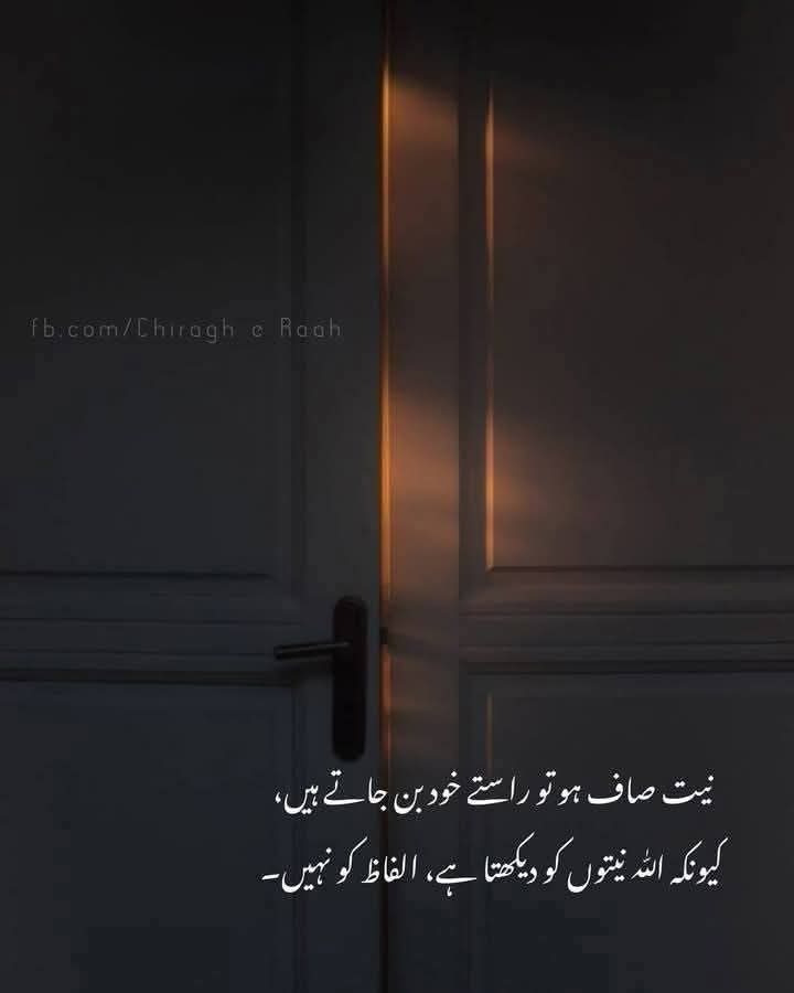 Fiaz_blch's tweet photo. Right 💯 https://t.co/wh4jrRQCrU