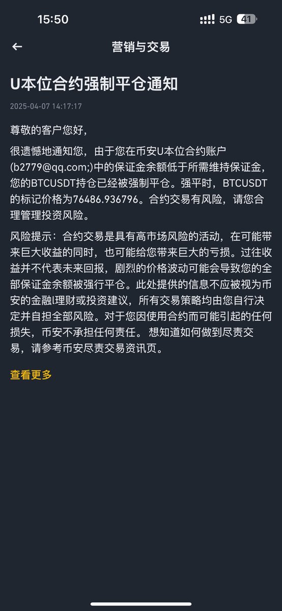 媒体预览