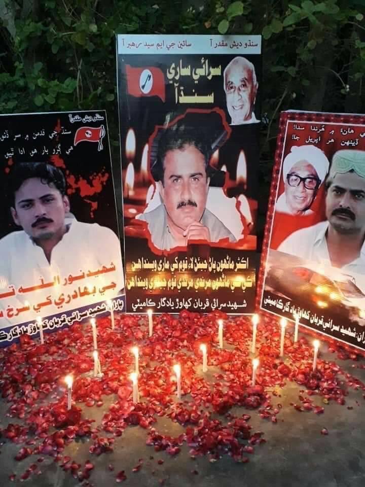 April brings back the deepest pain of my life—The loss of my beloved father,Sirai Qurban Khuhawar.On 21st April 2011,he was martyred along with his companions Rooplo Choliyani and Noorullah Tunio at Bakhori Mori, Sanghar.His sacrifice lives on in the struggle for Sindh’s freedom.