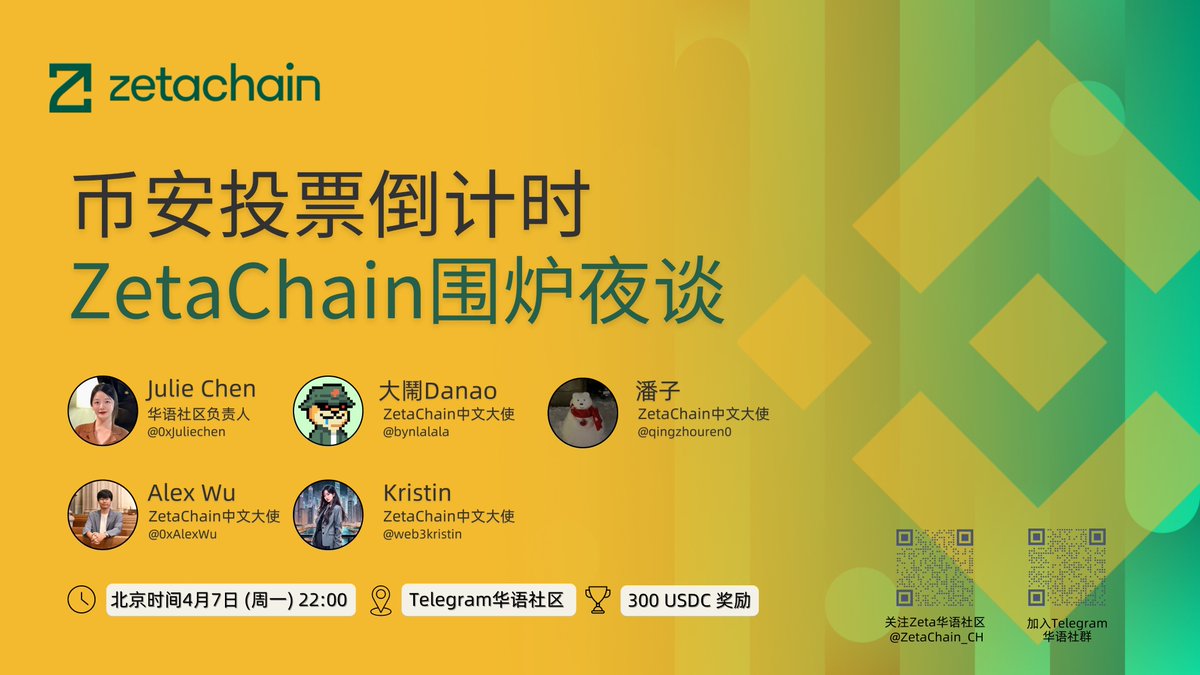 Posts with replies by 颜兮(@jingnnxiol9) / X