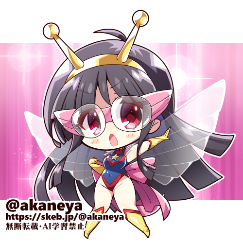 skeb再掲
地獄先生ぬ～べ～/陽神仮面X 