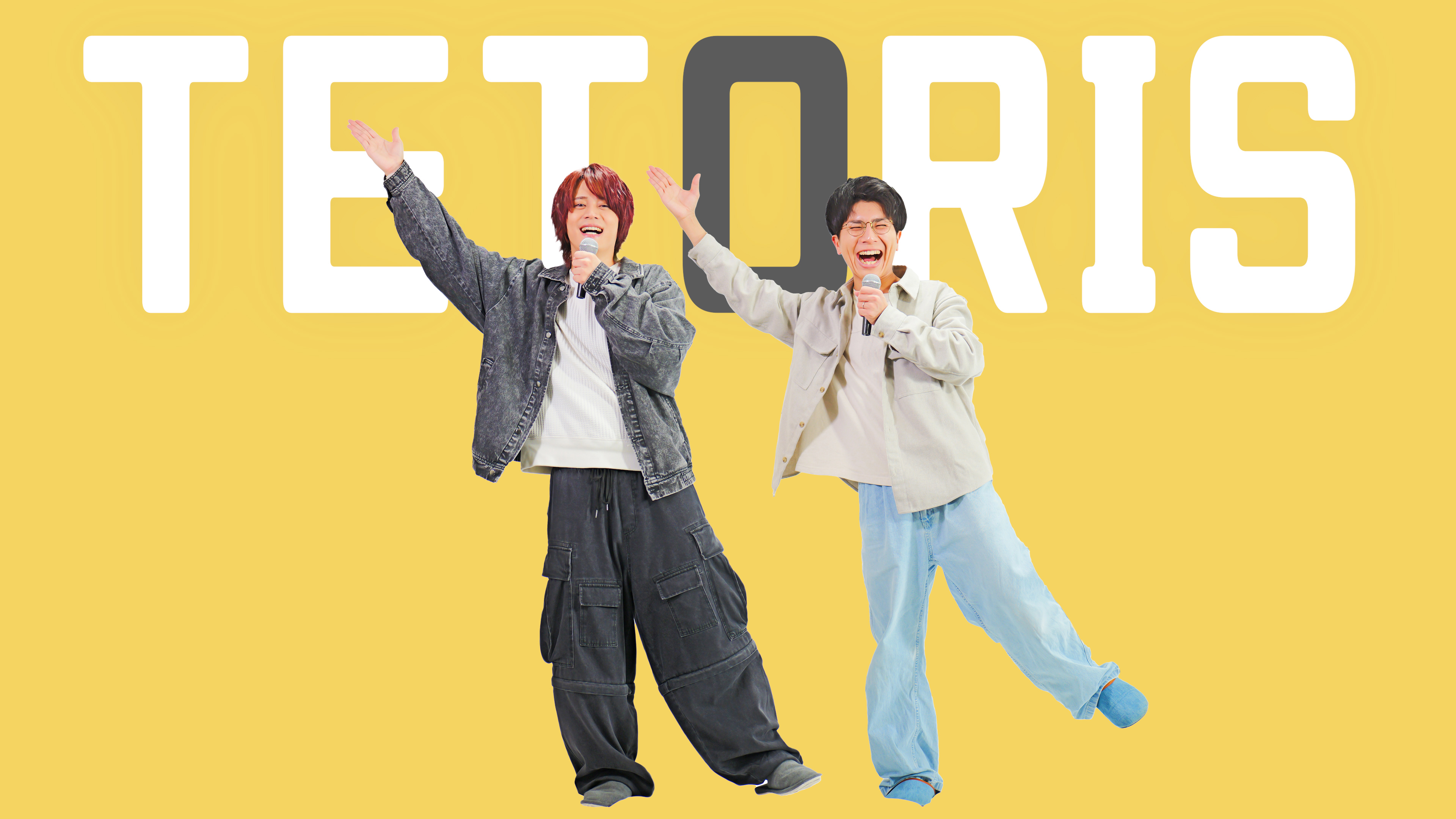 MELOGAPPA -OFFICIAL INFO- (@MELOGAPPA_info) / X