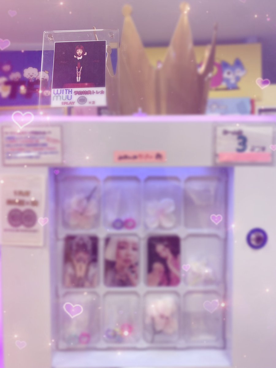 blackpink ジェニ ラキドロ トレカ 2026年最新blackpink トレカ ジェニ