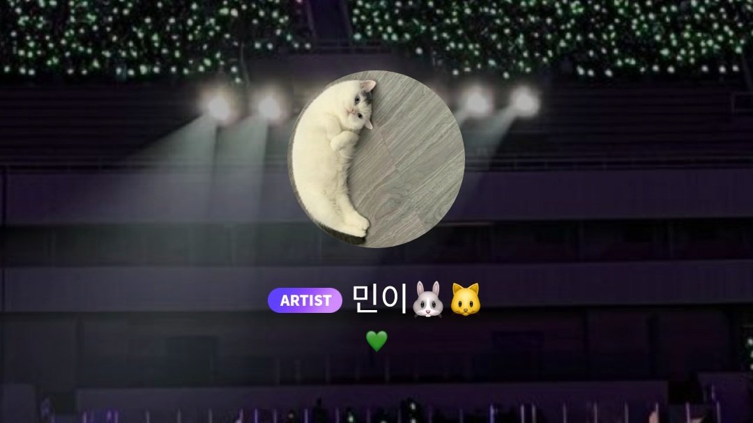 (is it) je..ddongie..?
min-ie🐰🐱