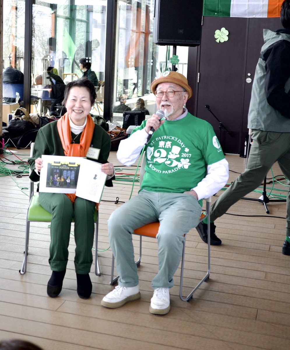 村上かつみ (@murakamikatsumi) / Posts / X