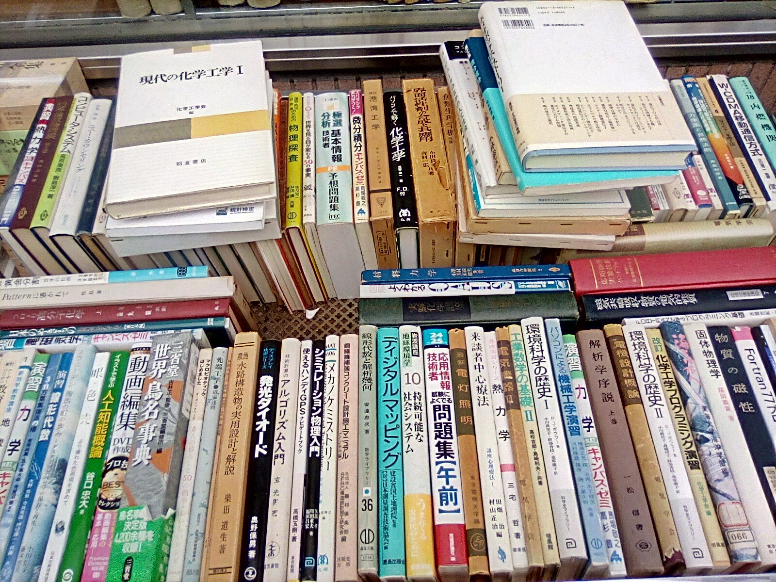 明倫館書店 (@meirinkanbooks) / X