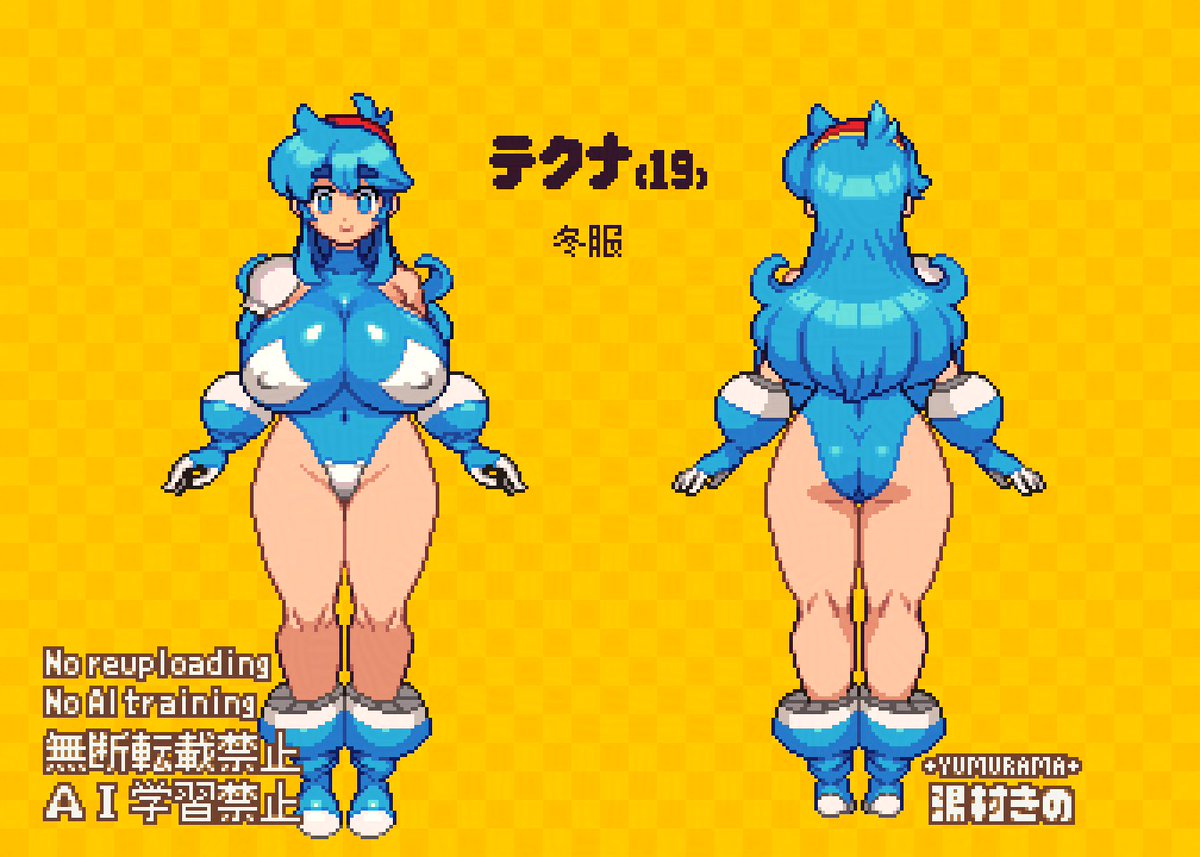 湯村きの 🔞 tweet media