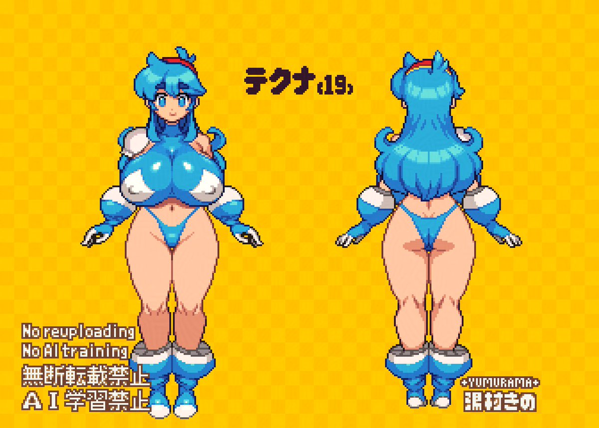 湯村きの 🔞 tweet media