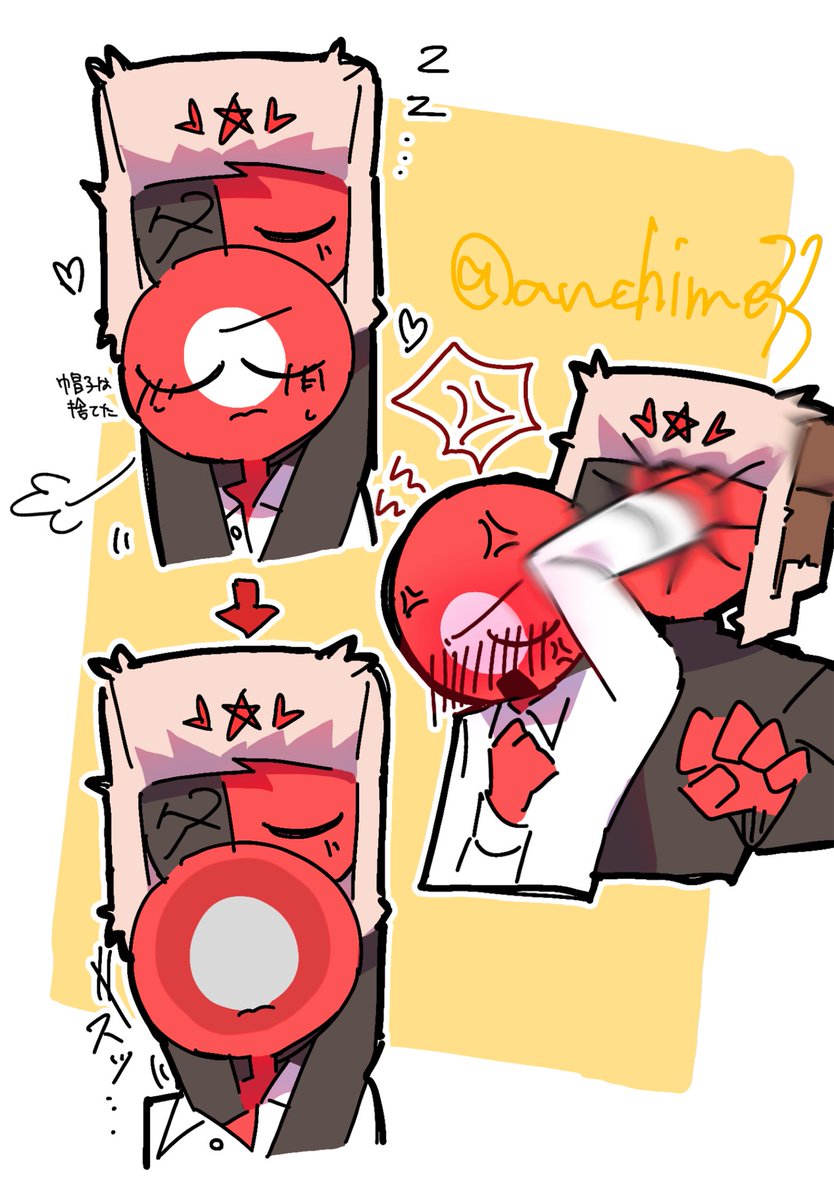 おまけ #CountryHumans #カントリーヒューマンズ