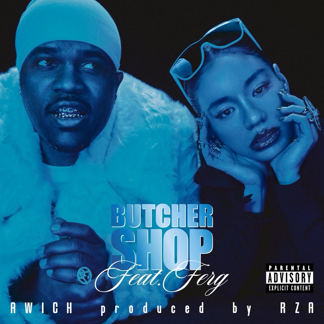 らぶぱわー ついにこの日が来ました。 4月11日、私の新曲 “Butcher Shop” が