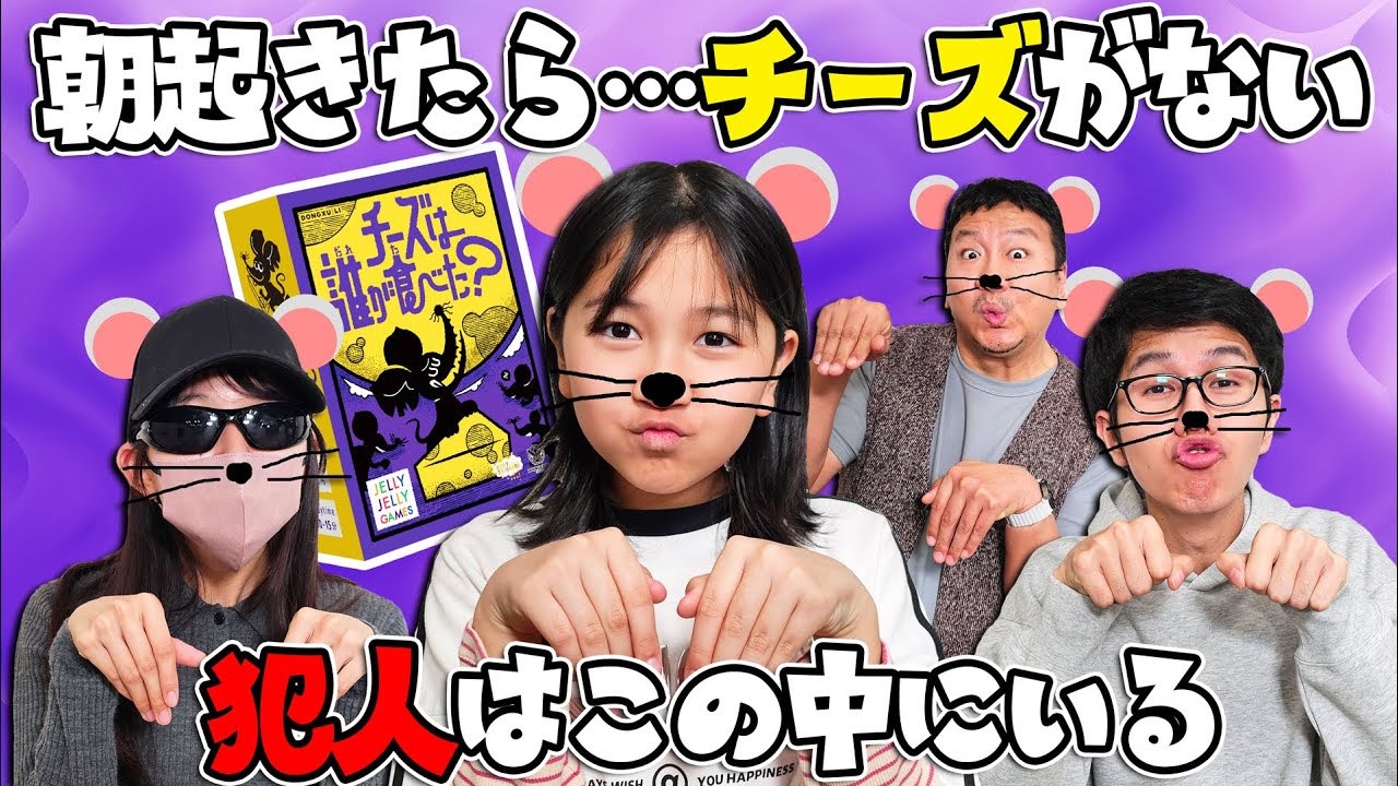 ☆HIMAWARIちゃんねる☆新曲SHI≦MAI & 探し絵本第2弾好評発売中 ☆HIMAWARIちゃんねる☆新曲SHI≦MAI & 探し絵本第2弾好評発売中