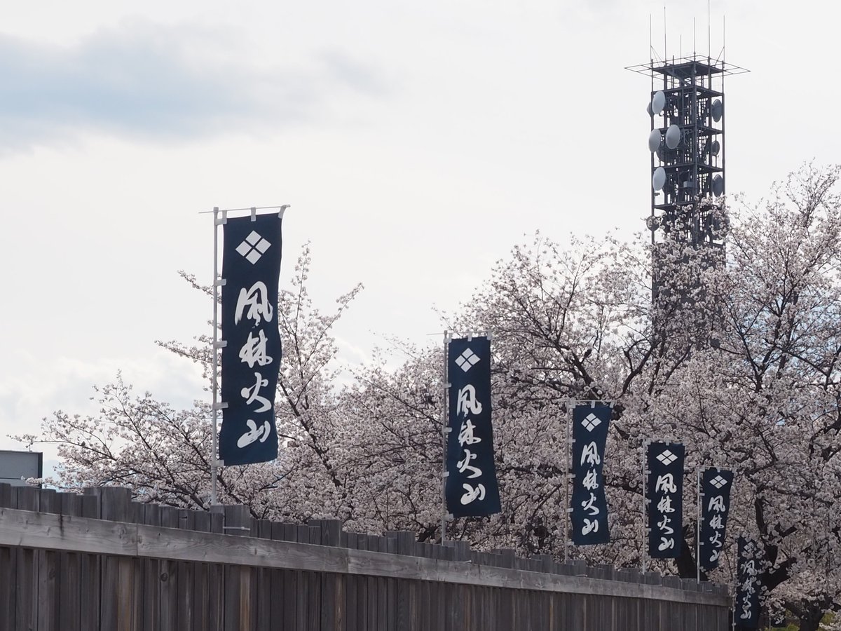 非売品　信玄公祭り　ビッグポスター 非売品 信玄公祭り ビッグポスター 信玄公祭りのポスターがいい