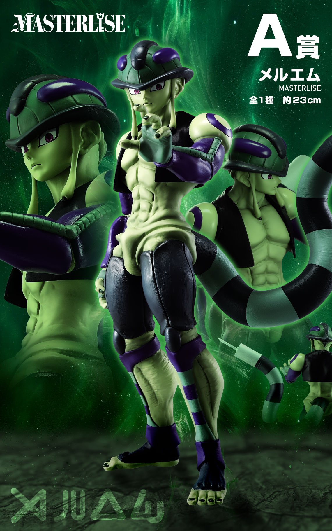 しゅんドラン on X: しゅんドラン on X: