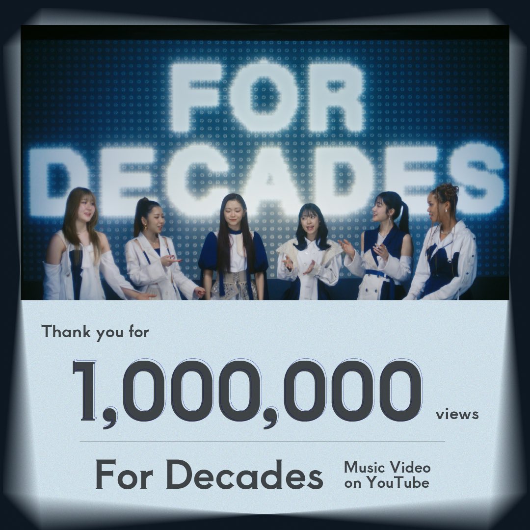 【100万再生突破🎉】

「For Decades」のMusic Videoが100万回再生を突破しました🚩
これからもどんどん見て聞いてください✨️

／
『For Decades』 - Little Glee Monster
youtu.be/qMVkKk2Qhq0
＼

▷CD
LittleGleeMonster.lnk.to/Ambitious_CD

▷DL/Streaming
littlegleemonster.lnk.to/Ambitious

#リトグリ_ForDecades