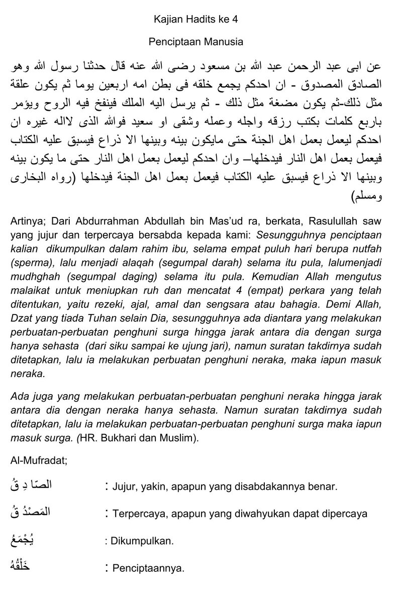 thoriqmm's tweet image. Setuju, dan kalau mau dinilai lebih jauh lagi, saat masih dalam kandungan. 

Memang dari dulu Islam sangat #progresif menilai privilej (rezeki) ini. 😇

Debat Nature vs Nurture di era modern ini hanyalah ulangan debat filosofis selama ribuan tahun.