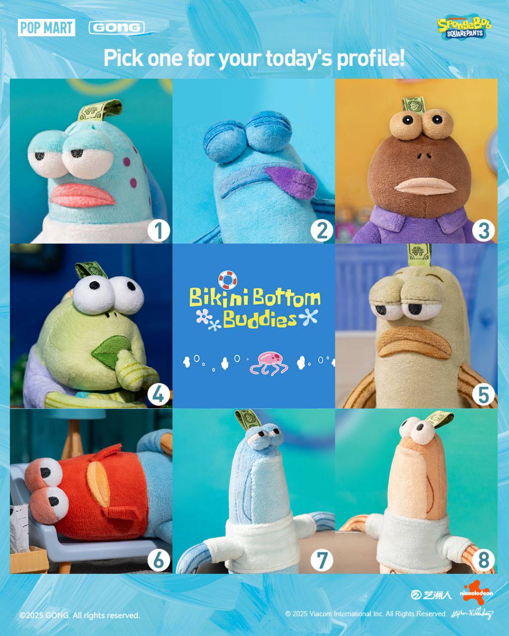 ポップマート 繰り回し SpongeBob Bikini Bottom Buddies