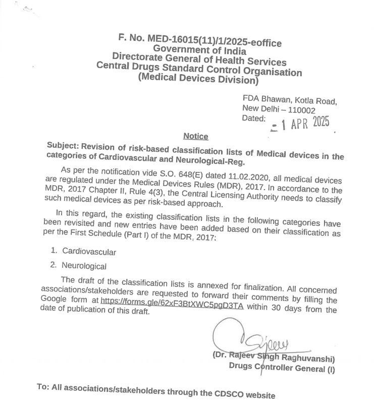 BIRAC Regional Bioinnovation Center (BRBC) (@biracbrbc) on Twitter photo Check out <a href="/CDSCO_INDIA_INF/">CDSCO_INDIA_INFO</a>'s latest draft on the revision of risk-based classification lists of #MedicalDevices in below categories:
Cardiovascular devices (Total : 351)
Neurological devices (Total : 202)
Read more: cdsco.gov.in/opencms/opencm…
<a href="/ChetnaDharmavat/">Chetna Dharmavat Dabi</a> Check out <a href="/CDSCO_INDIA_INF/">CDSCO_INDIA_INFO</a>'s latest draft on the revision of risk-based classification lists of #MedicalDevices in below categories:
Cardiovascular devices (Total : 351)
Neurological devices (Total : 202)
Read more: cdsco.gov.in/opencms/opencm…
<a href="/ChetnaDharmavat/">Chetna Dharmavat Dabi</a>