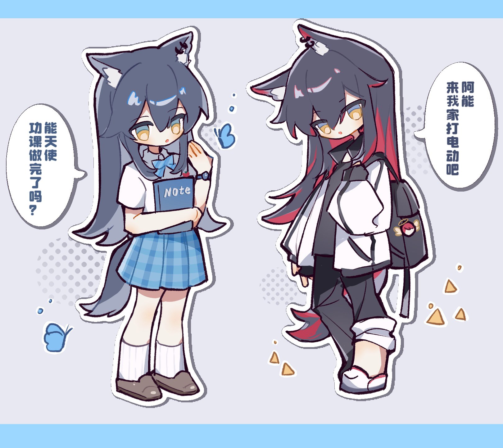 tency_多忙 (@1733djy) / X tency_多忙 (@1733djy) / X