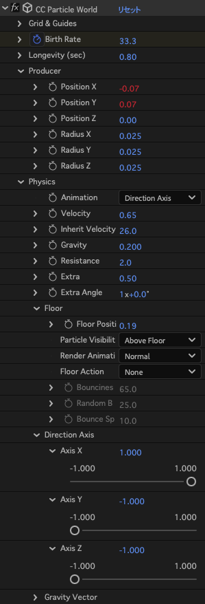kodiwebot's tweet photo. CC Particle World ＞ physics > animation の “Direction Axis”を知ったとき、「噴水とか水の表現できるじゃん！」「クラッカーの紙吹雪の表現もいけるじゃん！」って嬉しくなった。がしかし初速と終速の具合が難しい。いつも数字は適当。
#aftereffect 
#animation 
#ゾウの水浴び https://t.co/LCaBVh7f3m