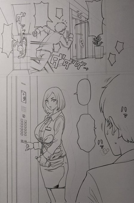 無事にネームもOKもらえたので今日からペン入れ作業開始。 