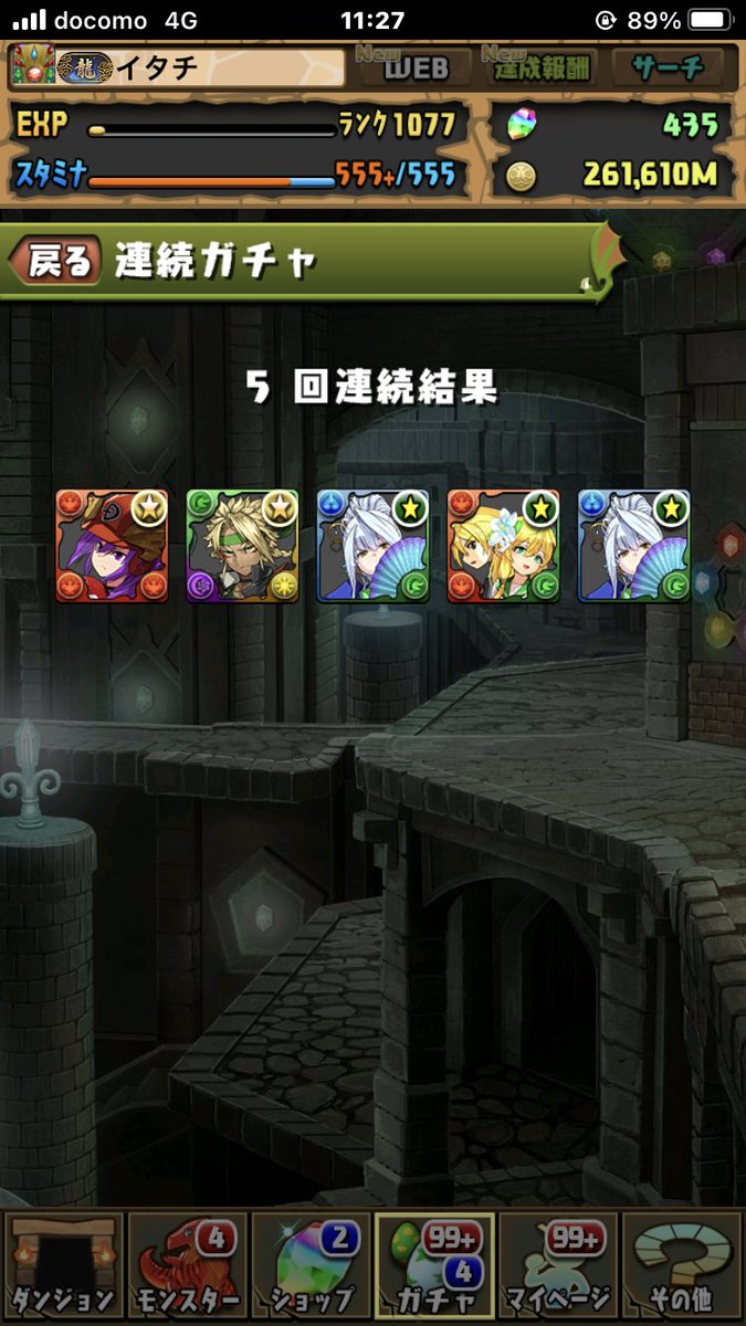 i_drapa's tweet photo. https://t.co/ogPIy9X1YZ