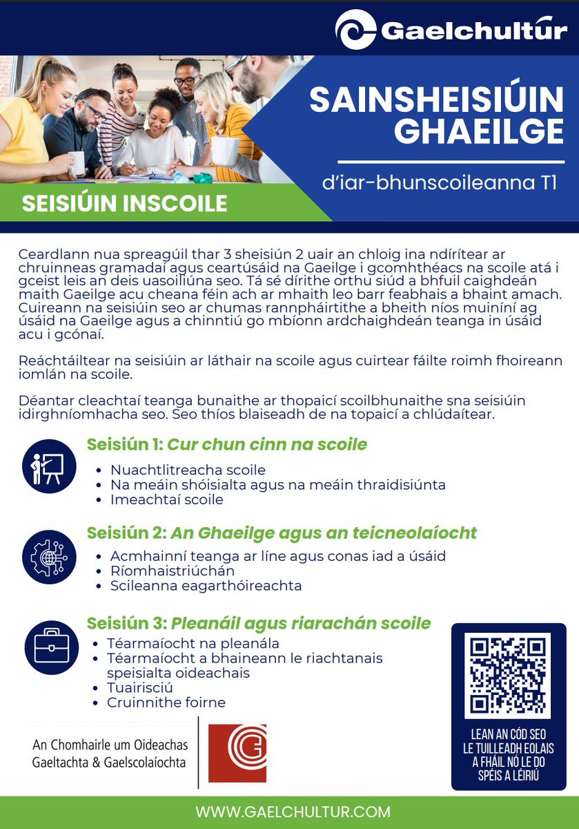 Dea-scéala : Tacaíocht nua do mhúinteoirí 
iar-bhunscoile T1, maoinithe ag COGG!

Sainsheisiúin Ghaeilge inscoile thar 3 sheisiún x 2 uair an chloig ar fáil ina ndírítear ar chruinneas gramadaí agus ceartúsáid na Gaeilge i gcomhthéacs na scoile.

Léirígí spéis anois! 

#oidgael