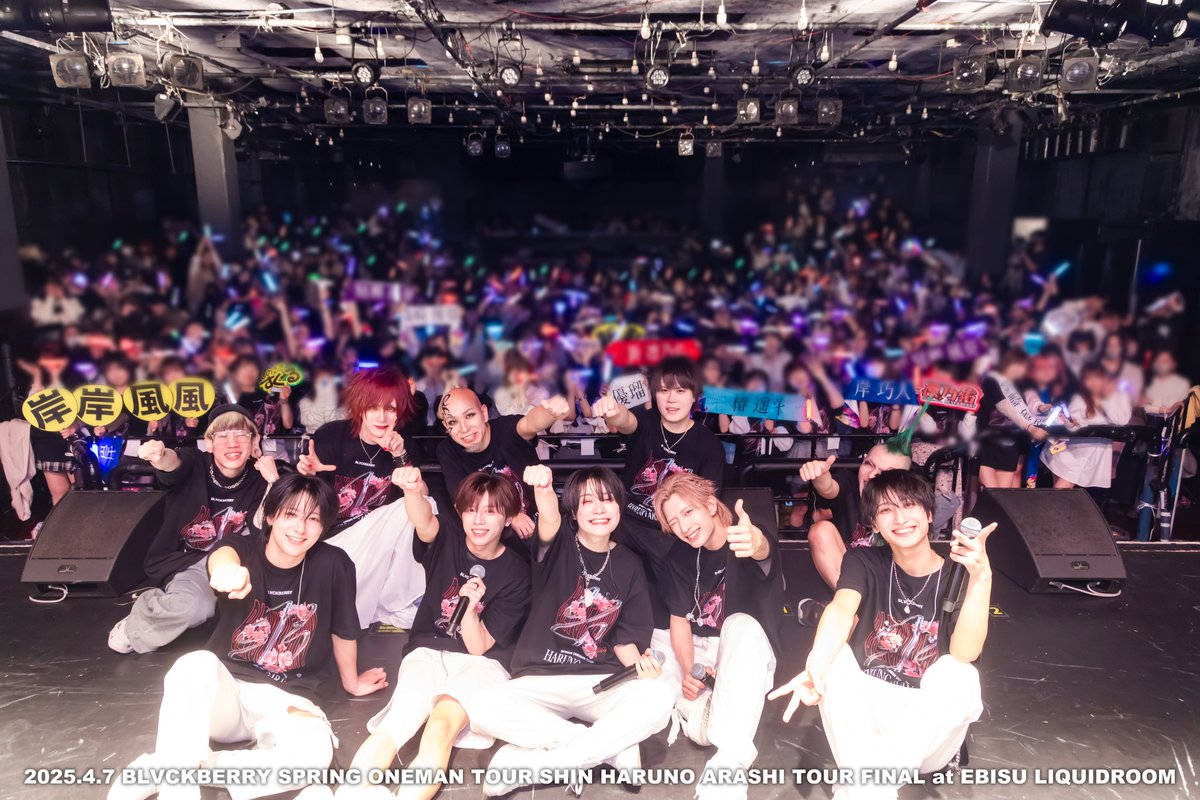 BLVCKBERRY (@BLVCKBERRY_JP) / X