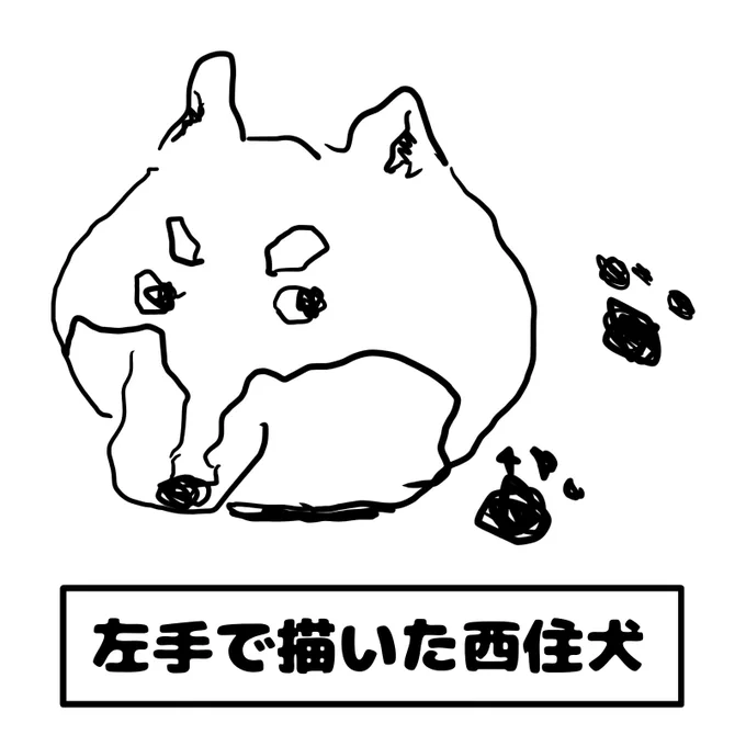 #作画カロリーの低い作品を上げようぜ 