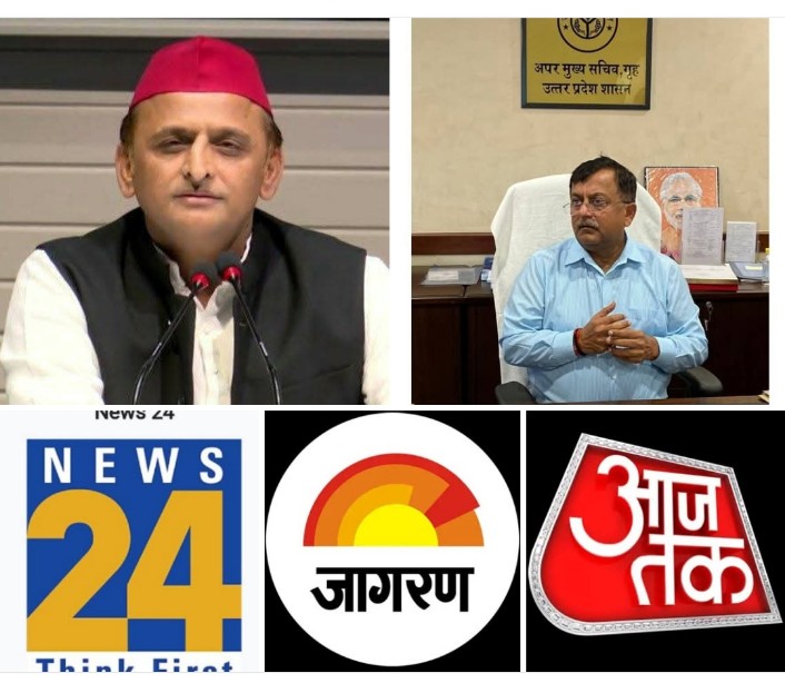 अखिलेश यादव ने लाखों लैपटॉप बाँटे, गरीबों की मदद में लाखों रूपये दिए हो, उसे सिर्फ़ एक टोटी के नाम पर बदनाम करना ये दिखाता है कि ये सिर्फ खबर नहीं थी, बल्कि एक सोची-समझी राजनीतिक साज़िश थी!

असल में सवाल सिर्फ एक टोटी का नहीं था, वो एक पिछड़े वर्ग से आए मुख्यमंत्री को नीचा दिखाने