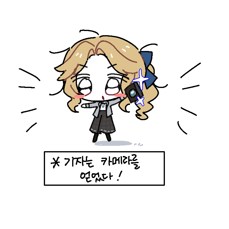 물돔 tweet media