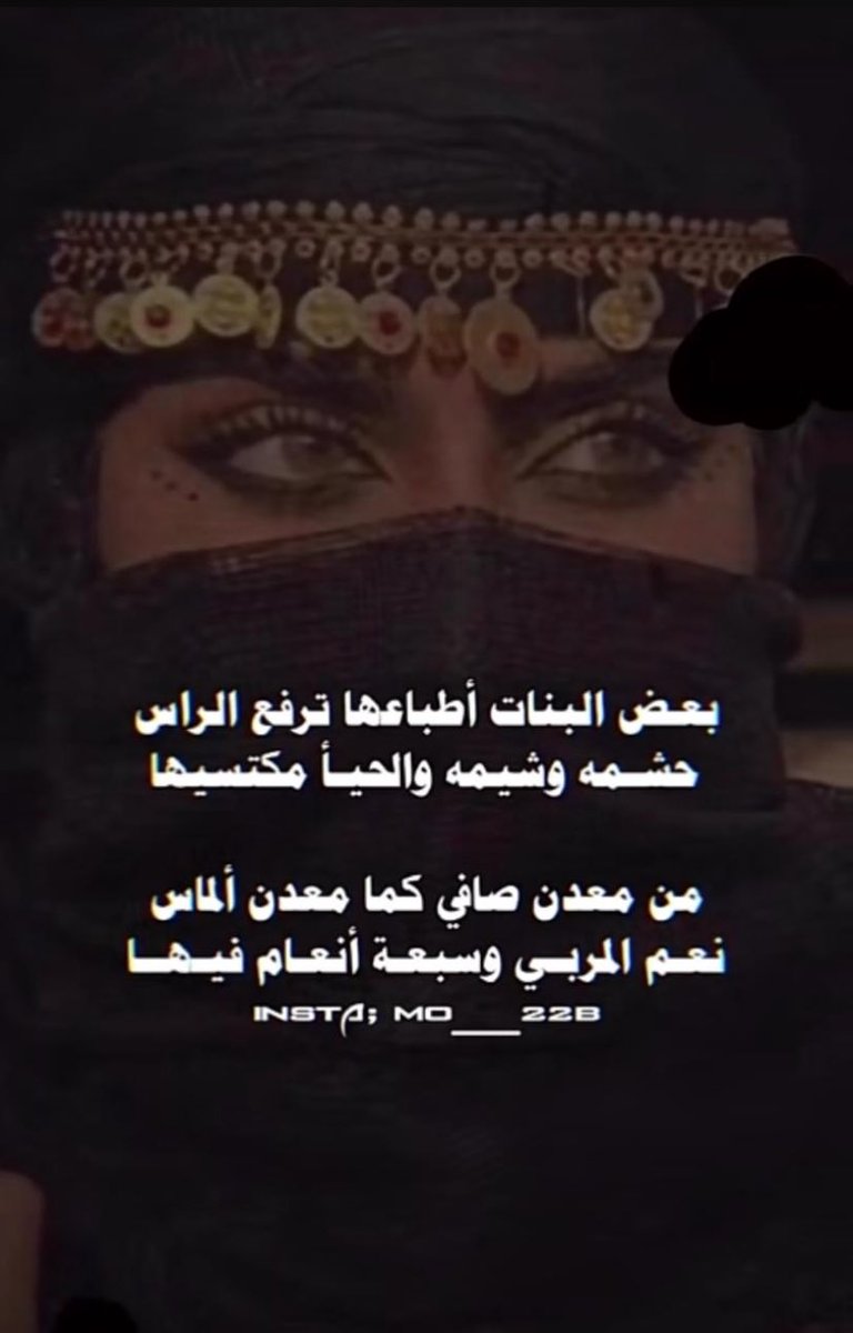 #مساء_الخير_والسعاده