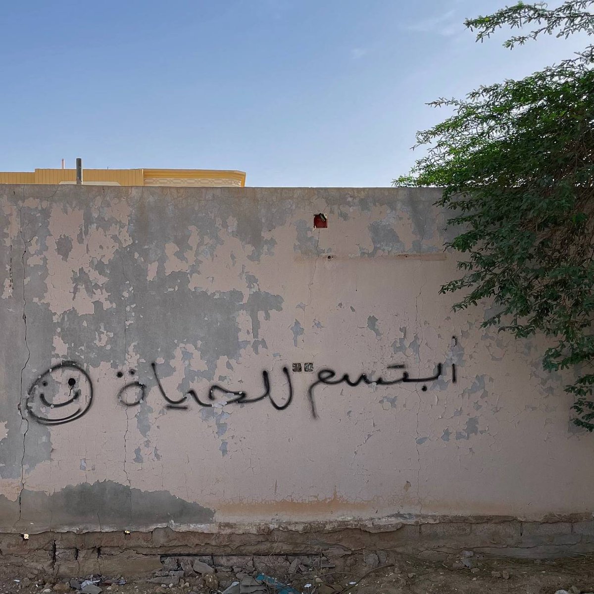 عبدالعزيز|⚖️ (@zz_01a) on Twitter photo 