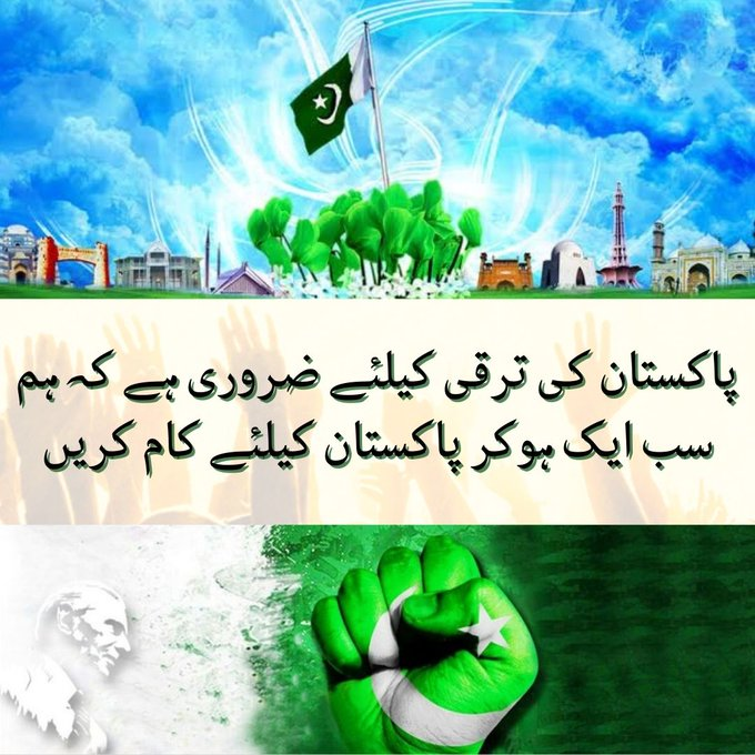 NadiaHa48813211's tweet image. The problems of the country have increased so much that we have to unite to solve them.#TimeToUnite