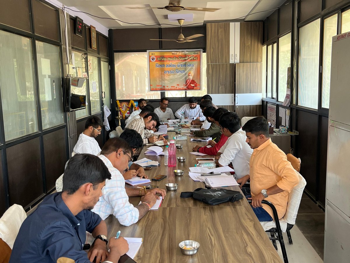 ABVPGujarat's tweet image. #ABVPRajkot વિભાગની સમીક્ષા યોજના બેઠક ચોટીલા ખાતે સંપન્ન થઈ.

#ABVPGujarat