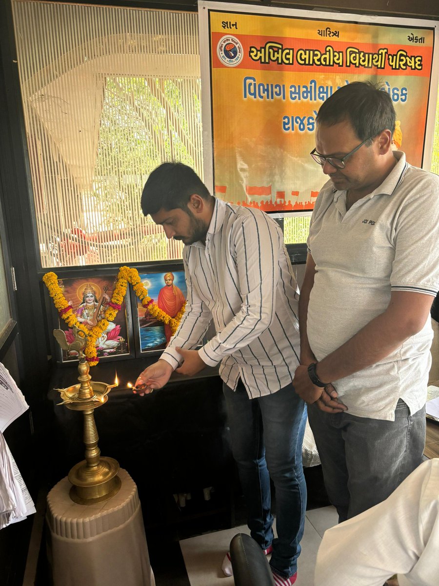 ABVPGujarat's tweet image. #ABVPRajkot વિભાગની સમીક્ષા યોજના બેઠક ચોટીલા ખાતે સંપન્ન થઈ.

#ABVPGujarat