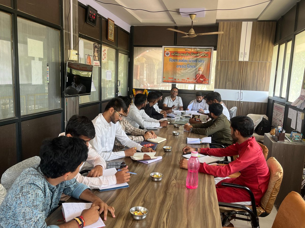 ABVPGujarat's tweet image. #ABVPRajkot વિભાગની સમીક્ષા યોજના બેઠક ચોટીલા ખાતે સંપન્ન થઈ.

#ABVPGujarat