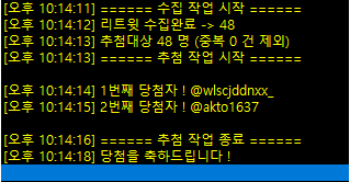 aeterno_168's tweet photo. 당발했습니다! 디엠으로 캐릭터 자료 주시면 원하시는 타입 하나 작업해드려요~🥰
@wlscjddnxx_ 
@akto1637 https://t.co/99yyBuyKCn