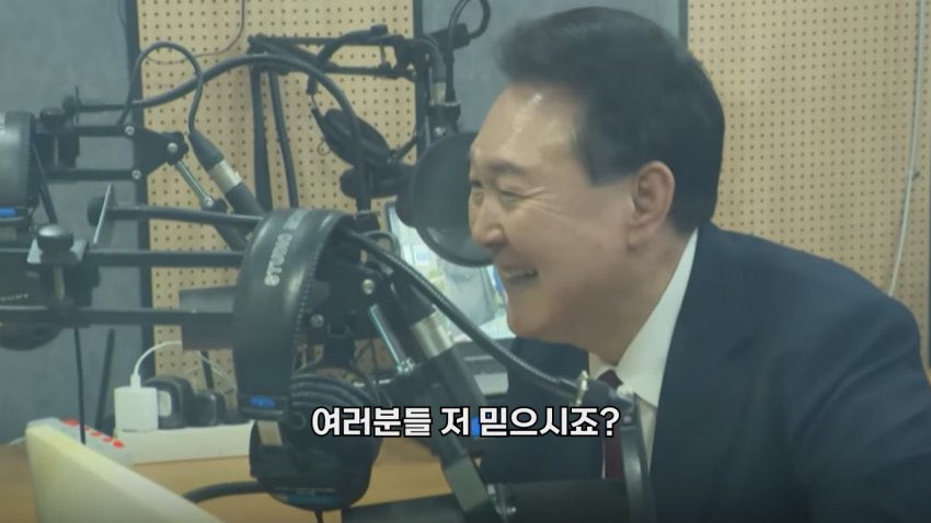 YOON AGAIN❤️ 믿으시죠?

저는 윤석열 대통령님 밖에 없습니다❤️

🇰🇷MAKE KOREA GREAT AGAIN🇰🇷
#MKGA