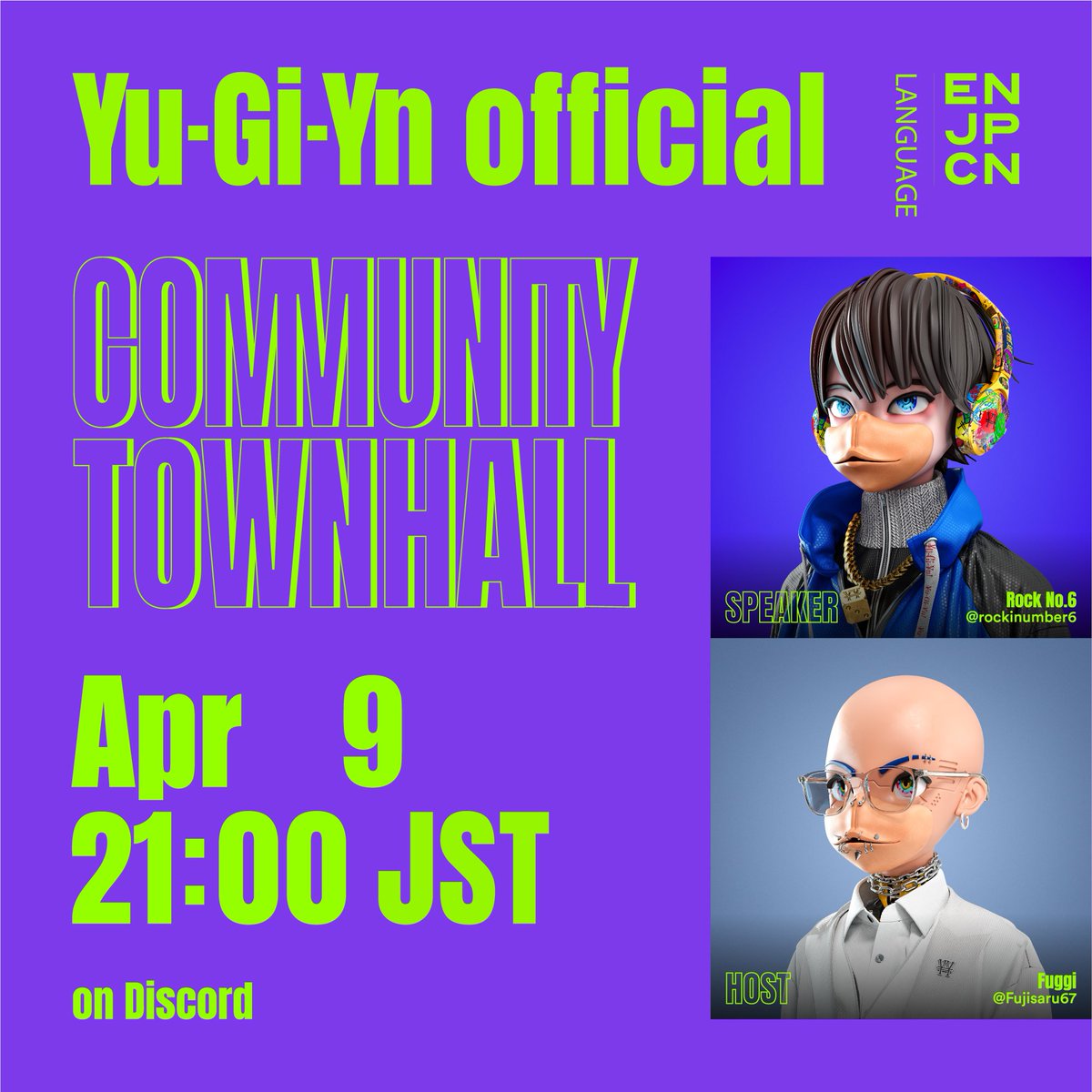 ¥u-Gi-¥n 遊戯苑 (@yu_gi_yn) on Twitter photo 🤑Community Town Hall Alert🤑
🌪️Despite the ups and downs of the market, we will not give up on building,
💡Highlights for this month's TownHall:
・Collaboration project with Superteam
・New services offered to Japanese companies
📅Mark your calendars: April 9th, 21:00 JST on 🤑Community Town Hall Alert🤑
🌪️Despite the ups and downs of the market, we will not give up on building,
💡Highlights for this month's TownHall:
・Collaboration project with Superteam
・New services offered to Japanese companies
📅Mark your calendars: April 9th, 21:00 JST on