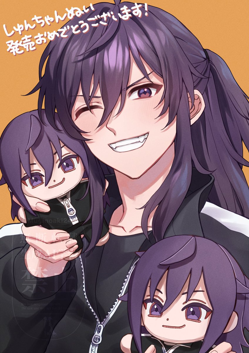 しゅんちゃんのお誕生日記念グッズのぬいぐるみデザインを担当させていただきました。

改めてお誕生日おめでとうございます！こちらFAになります🌸