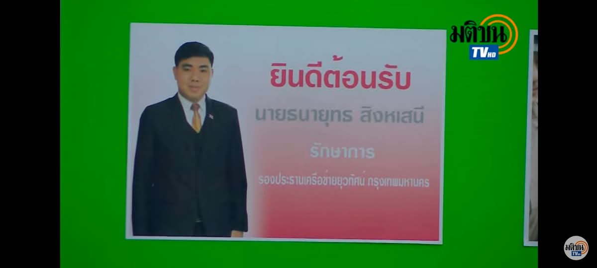GUJASABMUNG tweet media