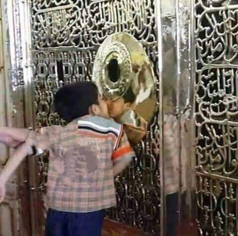 فِدَاکَ اَبِیْ وَاُمّـِیْ وَرُوْحِیْ وَقَلْبِیْ یَاسَیّـِدِیْ یَارَسُوْلَ اللّٰه (ﷺ❤️)
