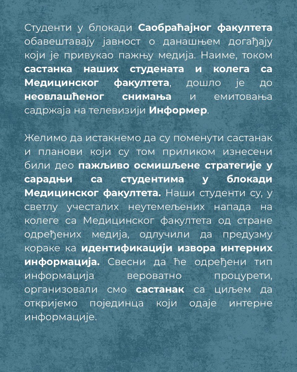 blokadaSFBG's tweet photo. Порука за све оне који мисле да је академска заједница наивна мета – нисмо само корак испред. Ми смо три корака испред вас. Знамо како размишљате. И знамо ко сте. https://t.co/FoTOVOXFrV