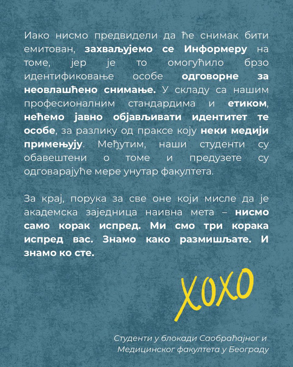 Порука за све оне који мисле да је академска заједница наивна мета – нисмо само корак испред. Ми смо три корака испред вас. Знамо како размишљате. И знамо ко сте.