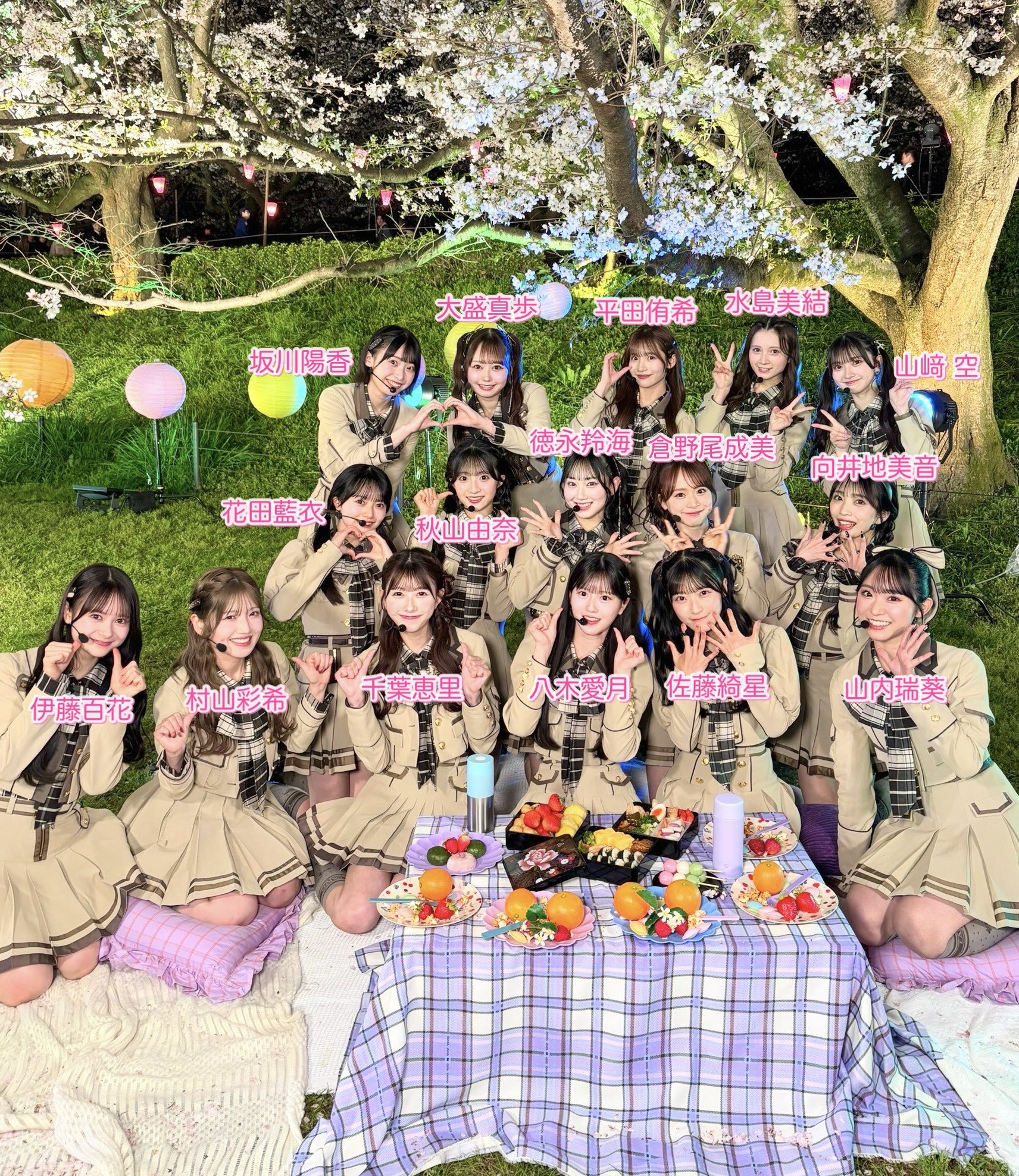 カウントダウンtv 2015-2016 NMB48 AKB48公式 on X: 