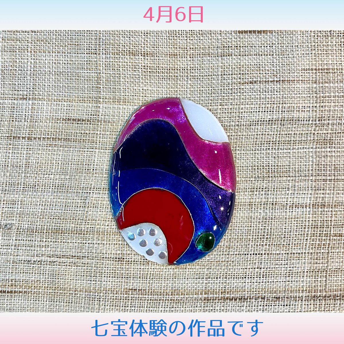 京七宝 ヒロミ・アート (@hiromiart1) / X